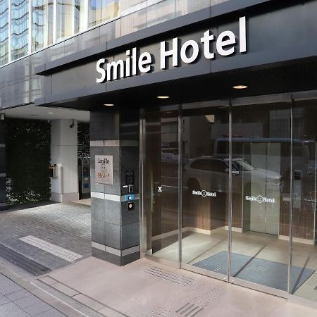 Smile Hotel Shinagawa Sengakuji Ekimae Tóquio Exterior foto