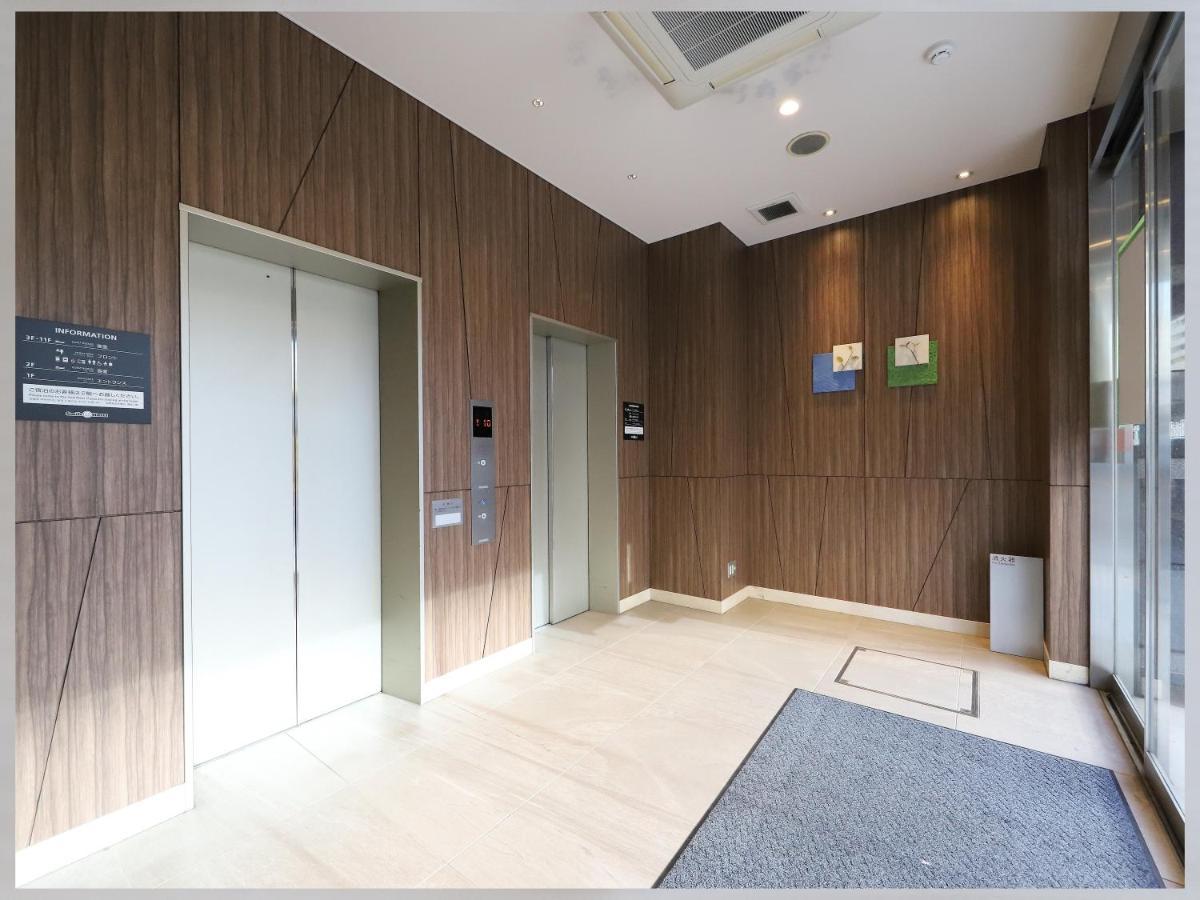 Smile Hotel Shinagawa Sengakuji Ekimae Tóquio Exterior foto